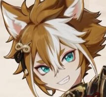 gorou